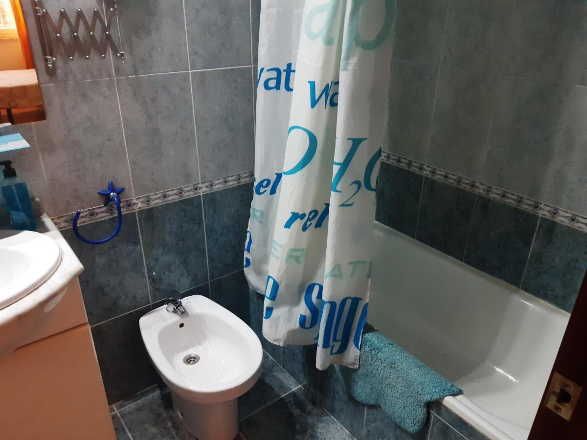 Apartamento Palomares De Bejar Palomares (Salamanca) Exterior foto